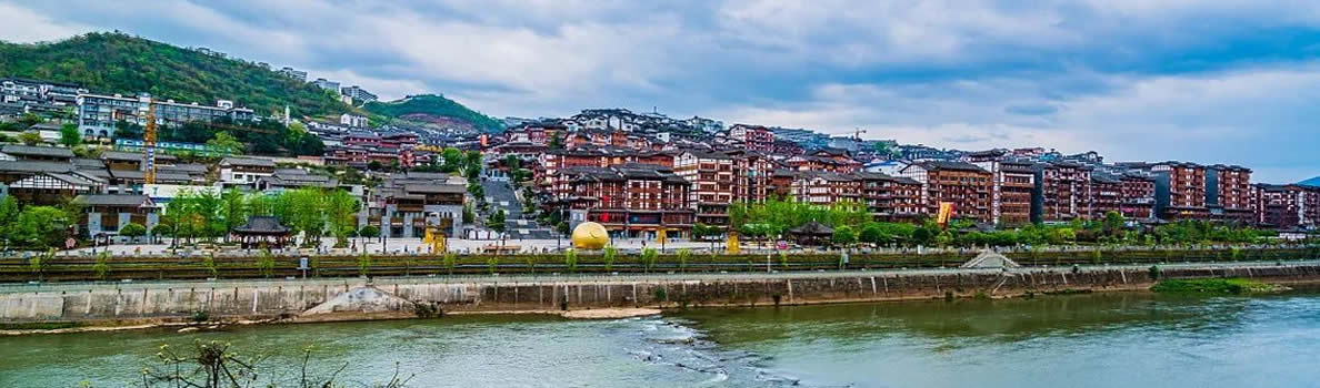 茅臺鎮(zhèn)景色